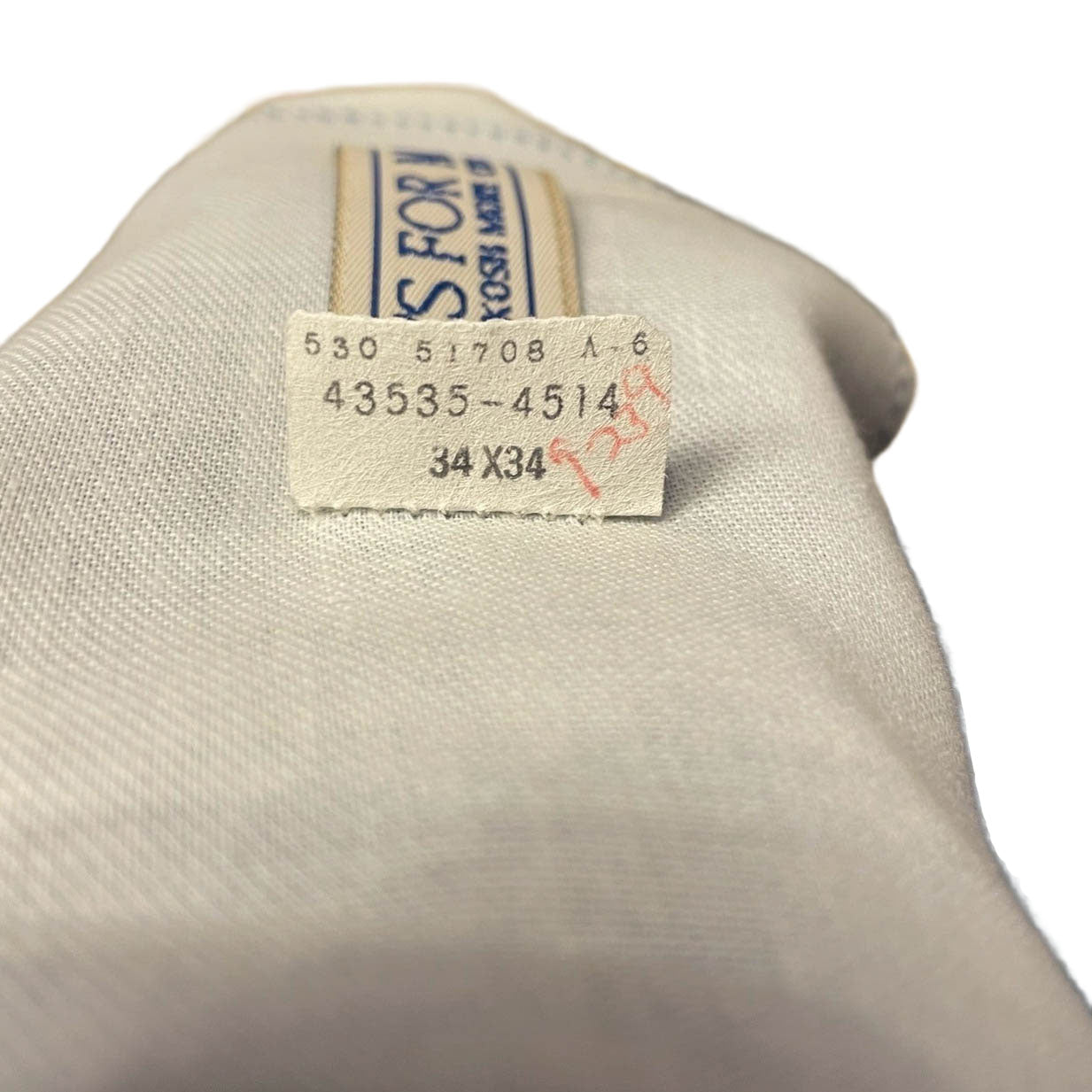No.4【80s Levi's for Men】"517-06" 希少USA製 ストレッチ・ブーツカット [SAX BLUE]